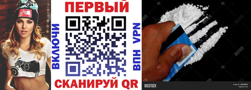 АМФ VHQ  ОМГ ОМГ онион  Лысково 