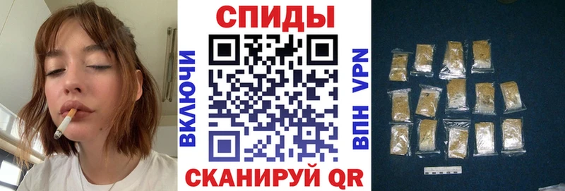 БУТИРАТ Butirat  Лысково 