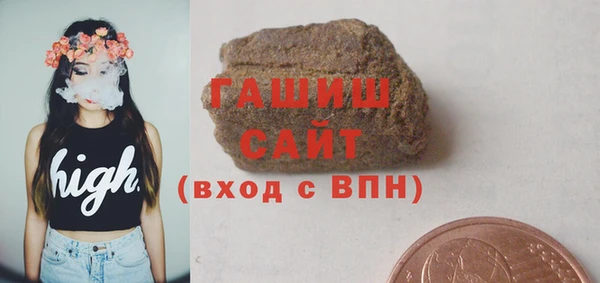 мефедрон мука Алзамай