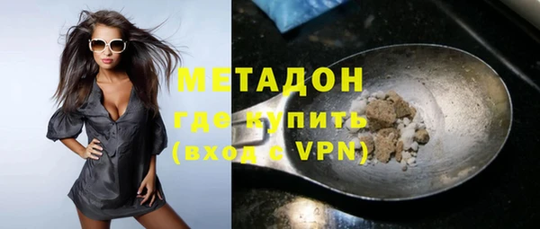 ECSTASY Абаза