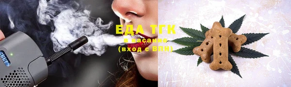 наркотики Алексин