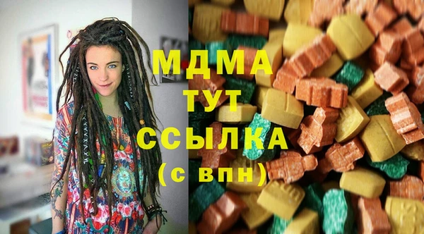 наркотики Алексин