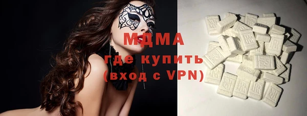 наркотики Алексин