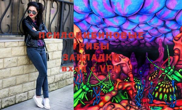 COCAINE Алексеевка