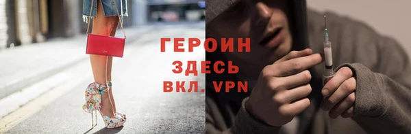 крисы Абдулино