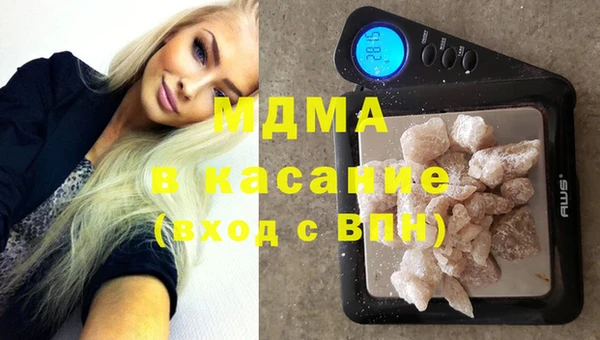 мдпв Приозерск