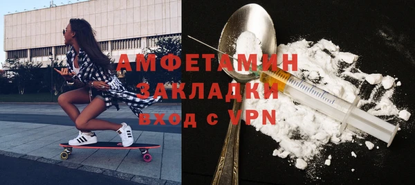 крисы Абдулино