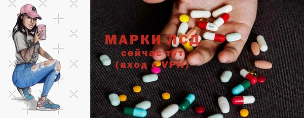 наркотики Алексин