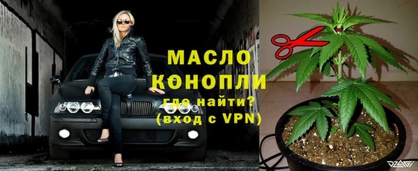 ECSTASY Абаза