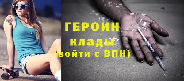 крисы Абдулино