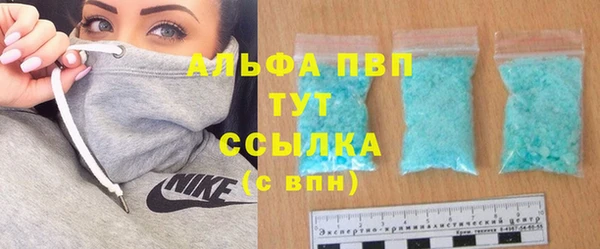 круглые Протвино
