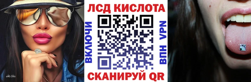 блэк спрут онион  Лысково  Наркотические марки 1,5мг 