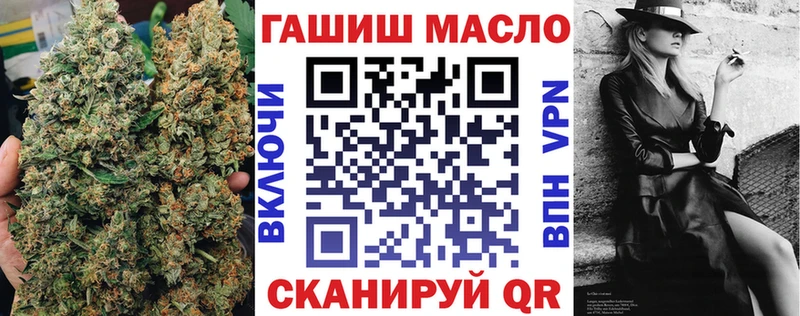 ТГК вейп с тгк  Лысково 