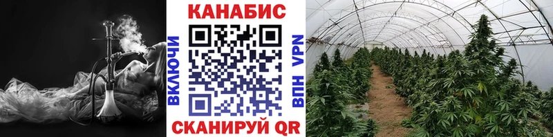 hydra как войти Лысково Каннабис Ganja где можно купить наркотик